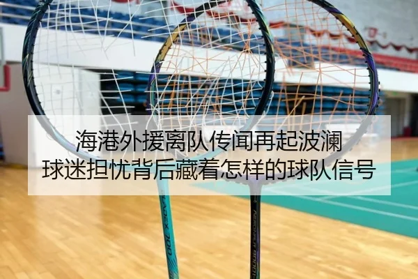 img_1781681628888_154_0_650.jpg | kaiyun